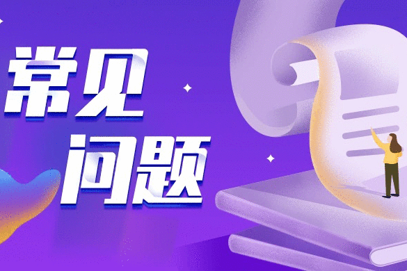 上海网站设计：什么是面包屑?面包屑对于网站有什么帮助？